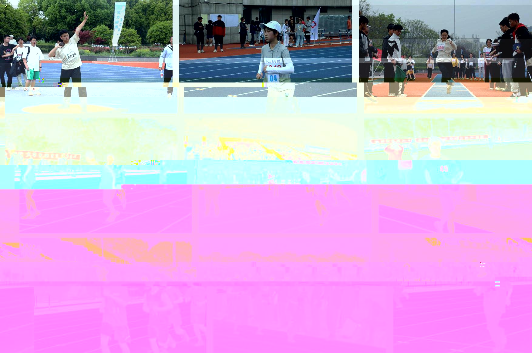 undefined undefined
