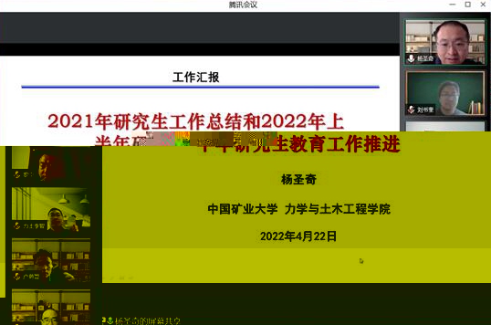 undefined undefined