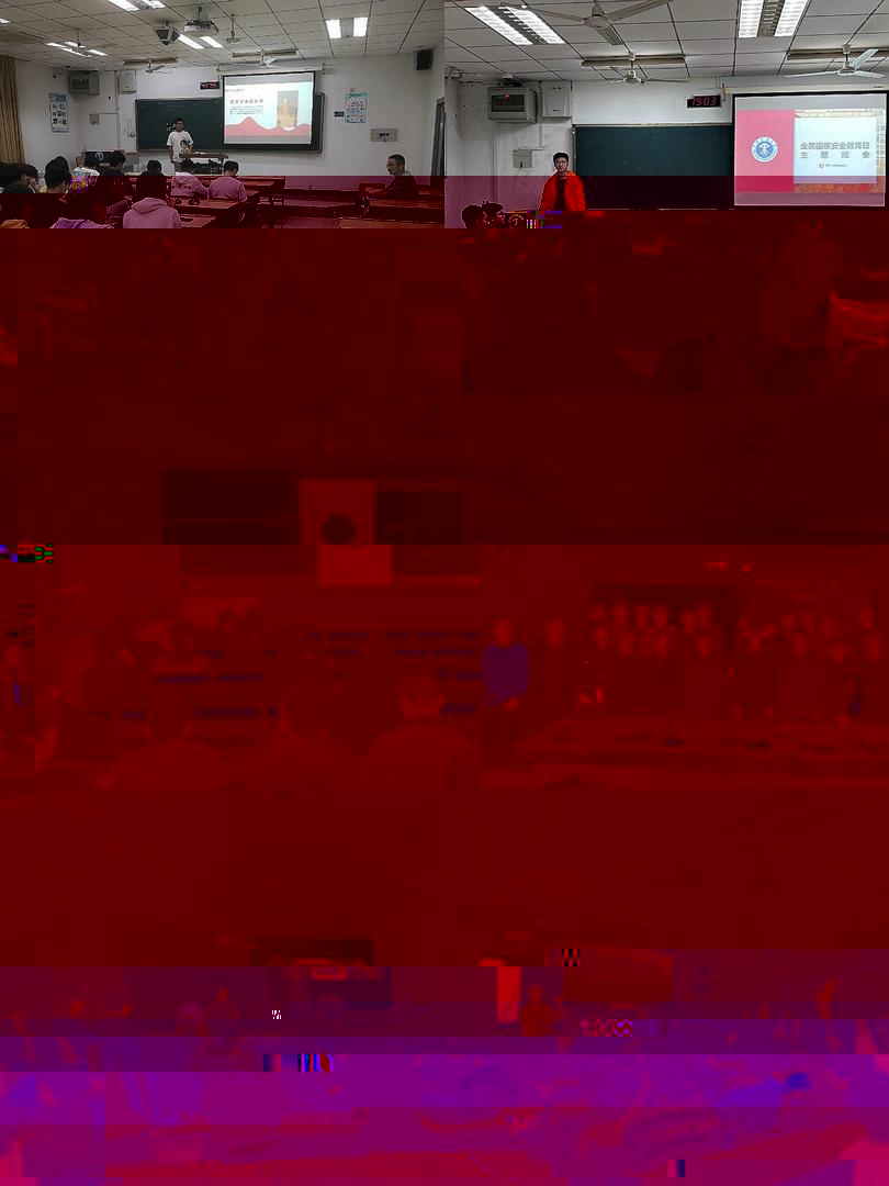 undefined undefined