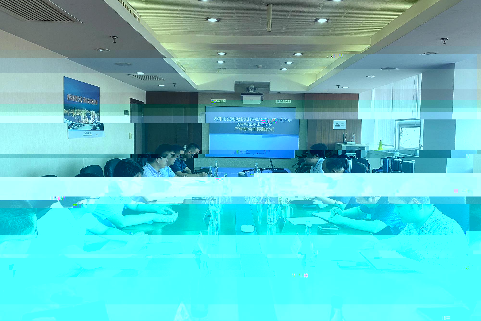 undefined undefined