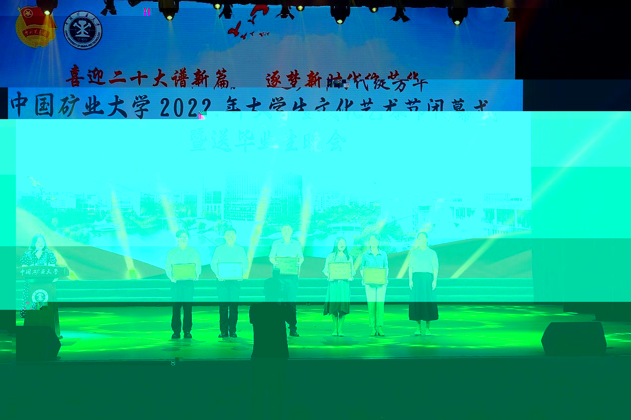 undefined undefined