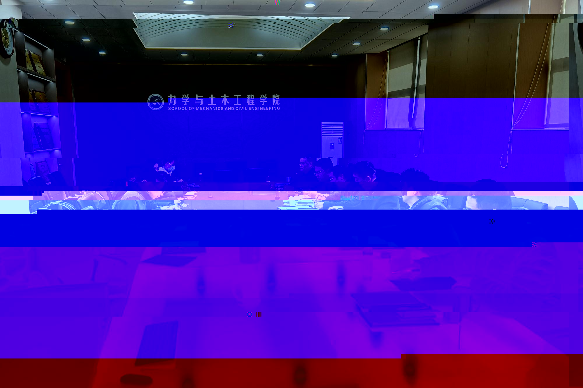 undefined undefined