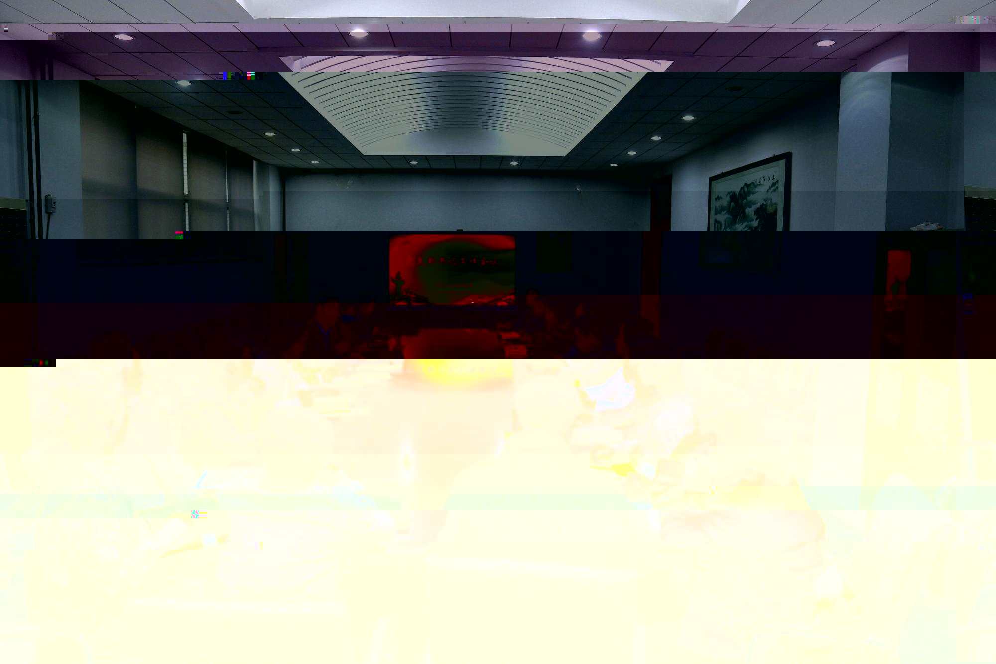 undefined undefined