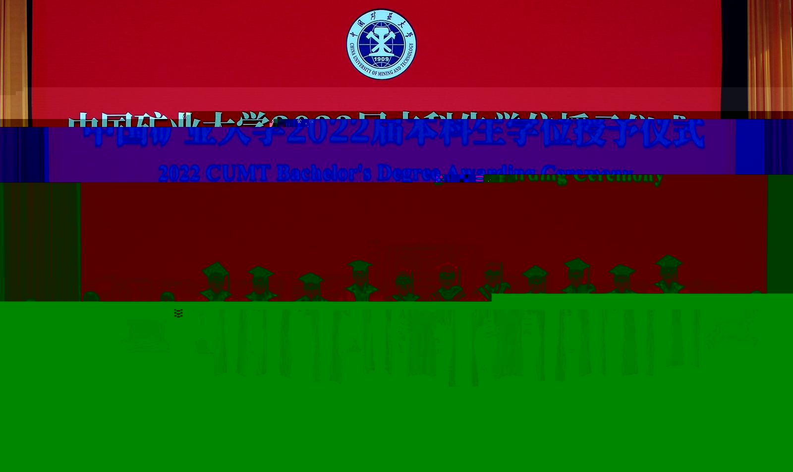 undefined undefined