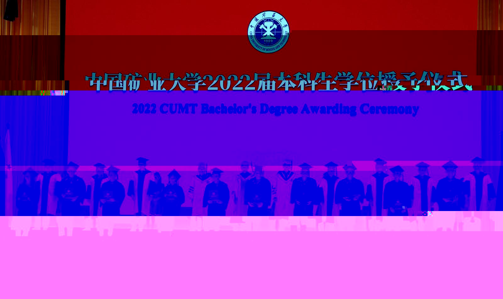 undefined undefined