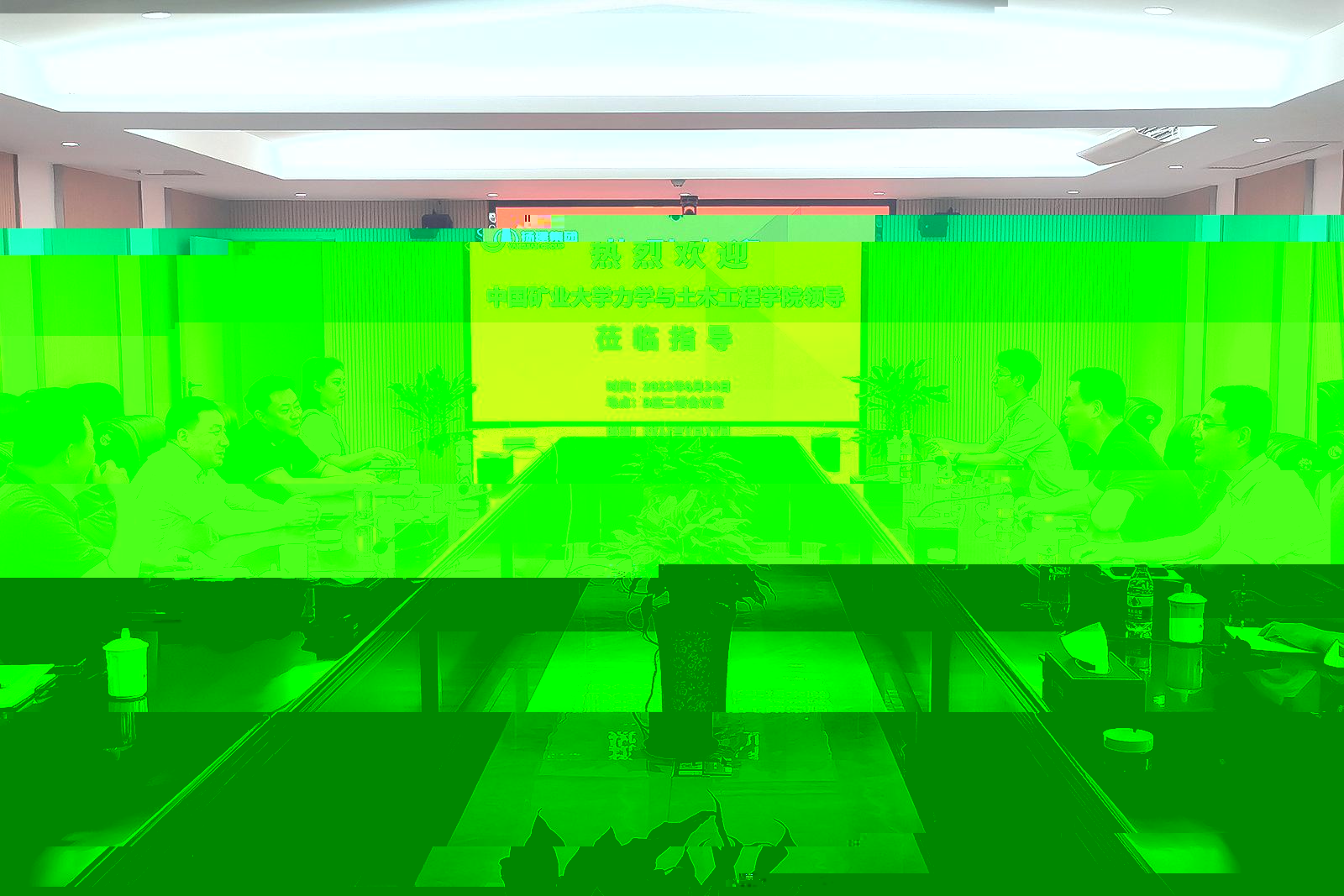 undefined undefined