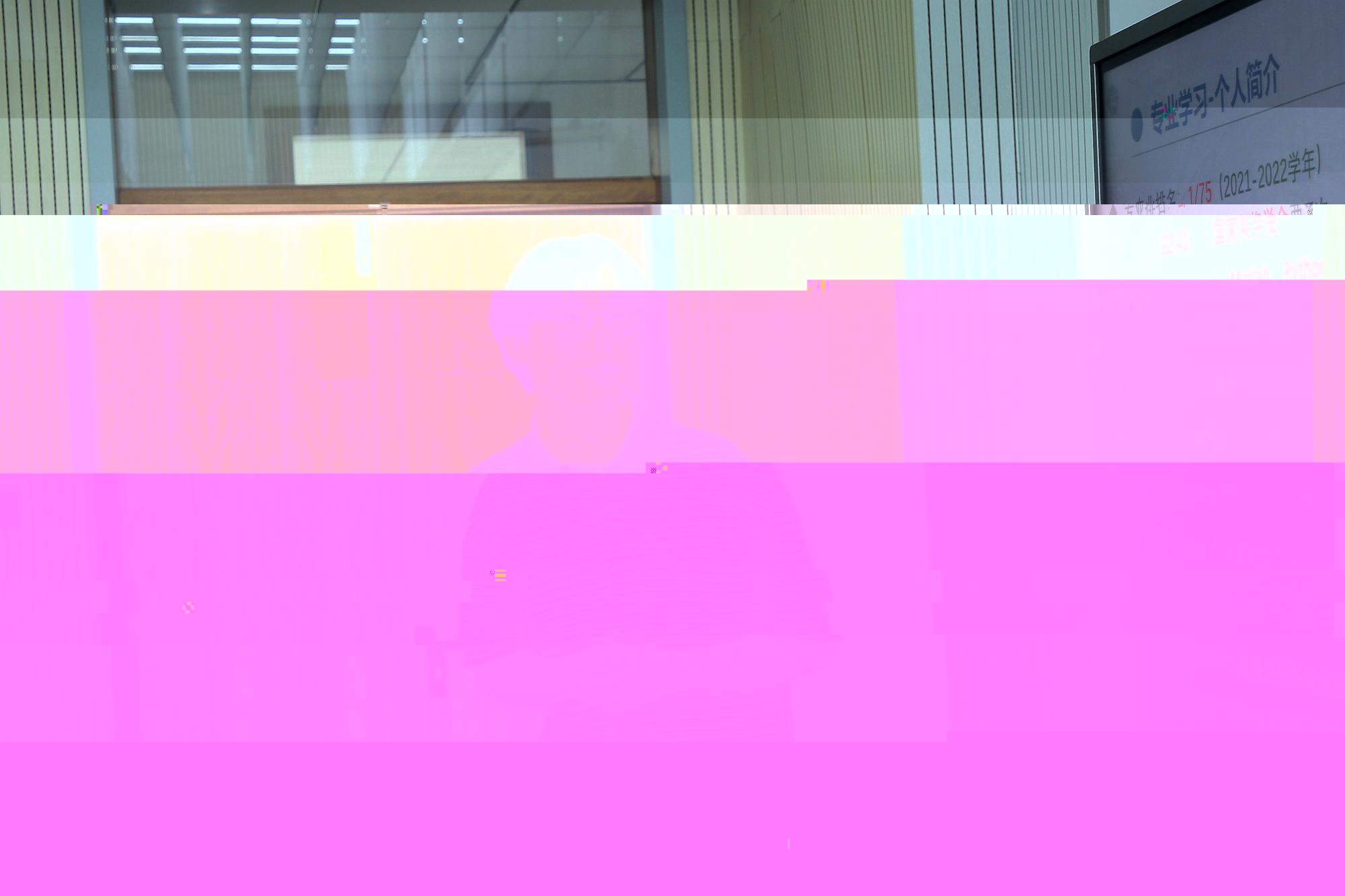 undefined undefined