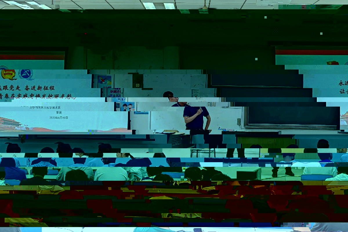 undefined undefined