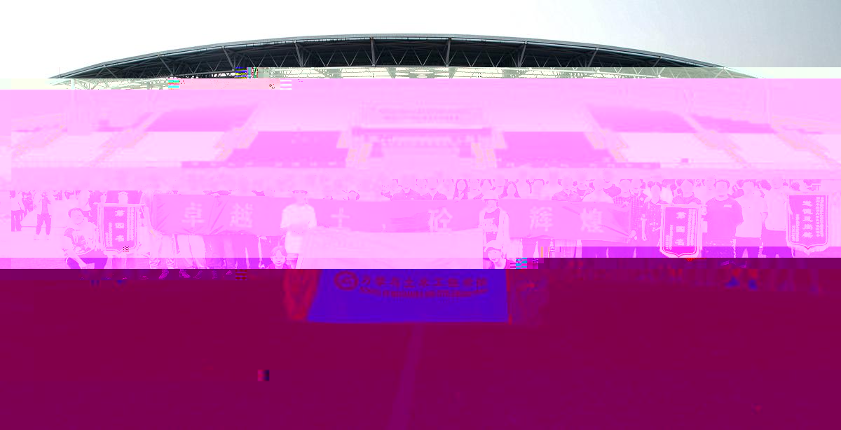 undefined undefined