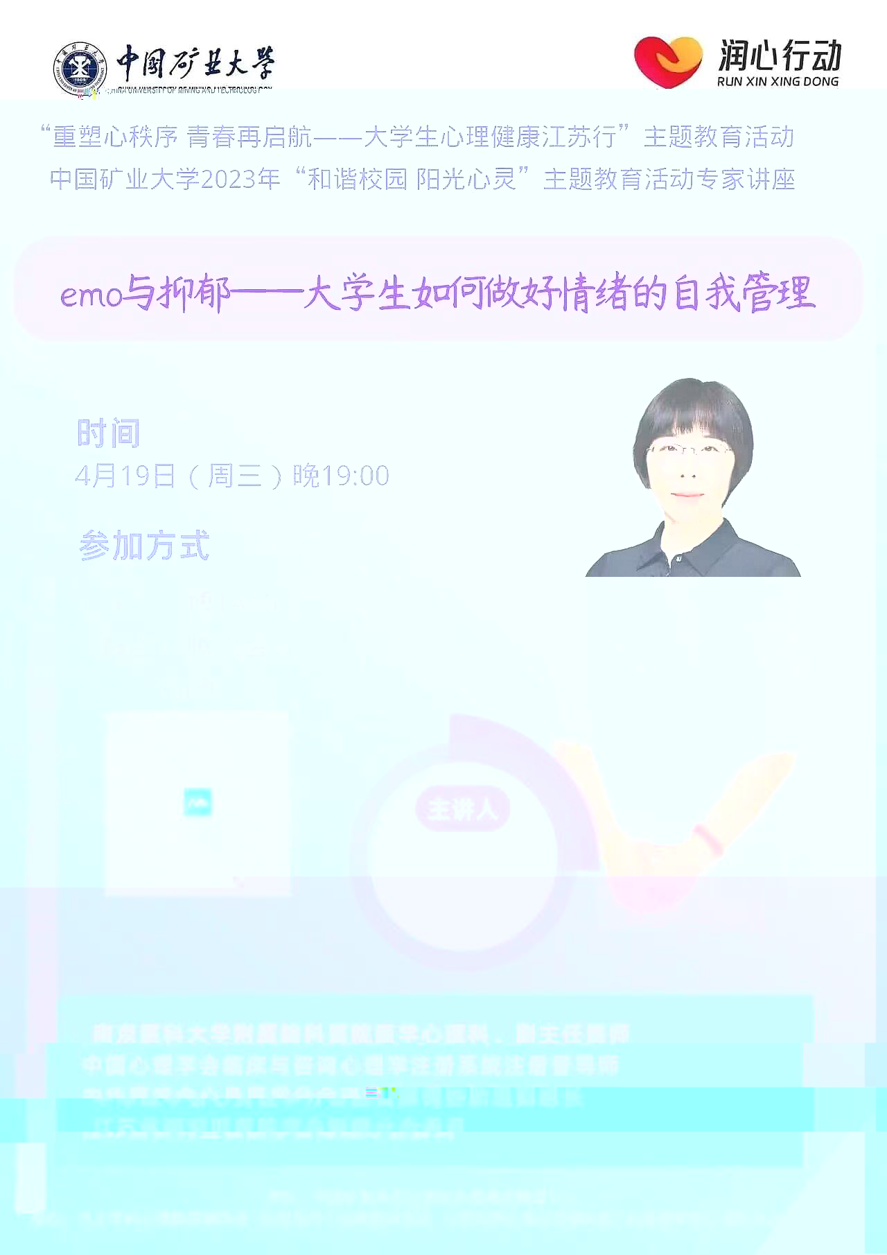 undefined undefined