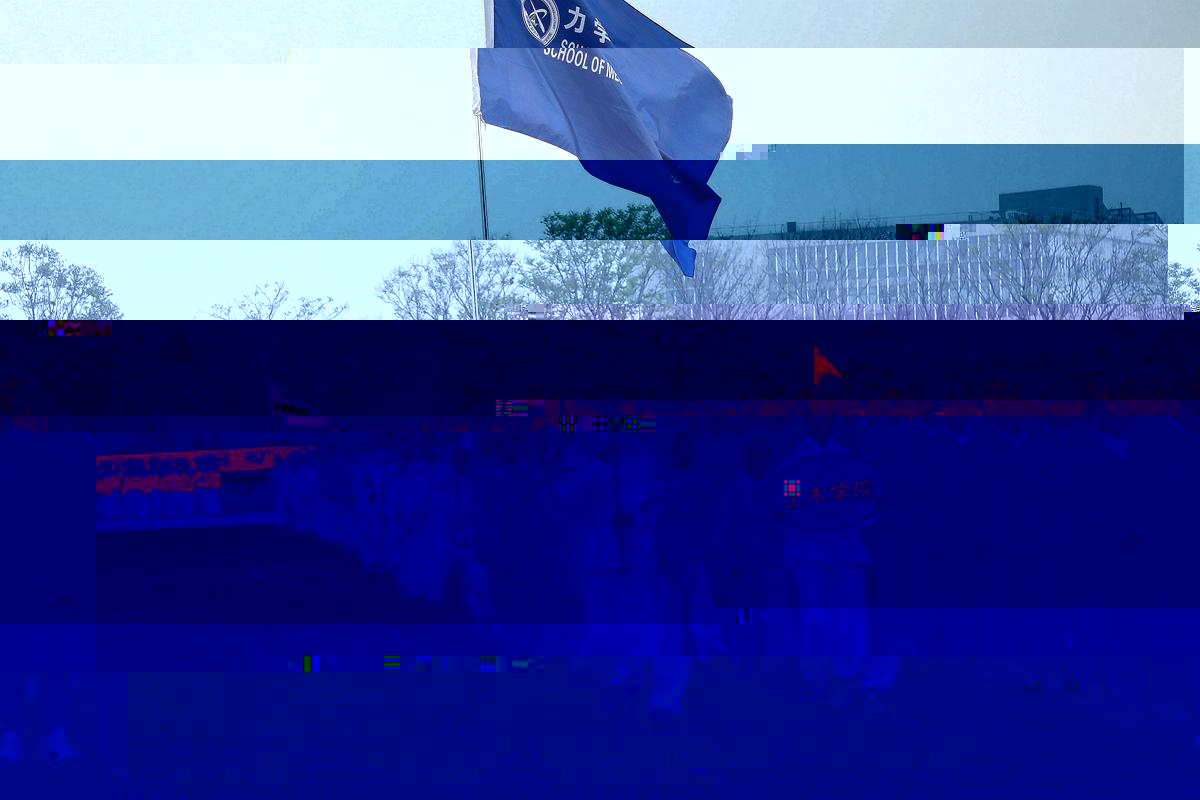 undefined undefined