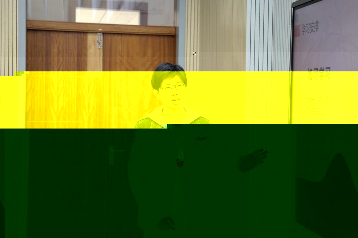 undefined undefined