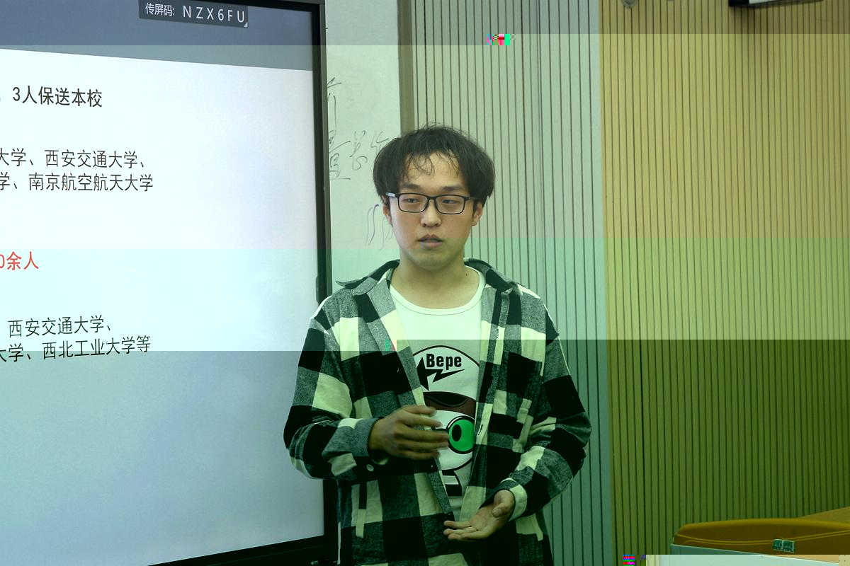 undefined undefined