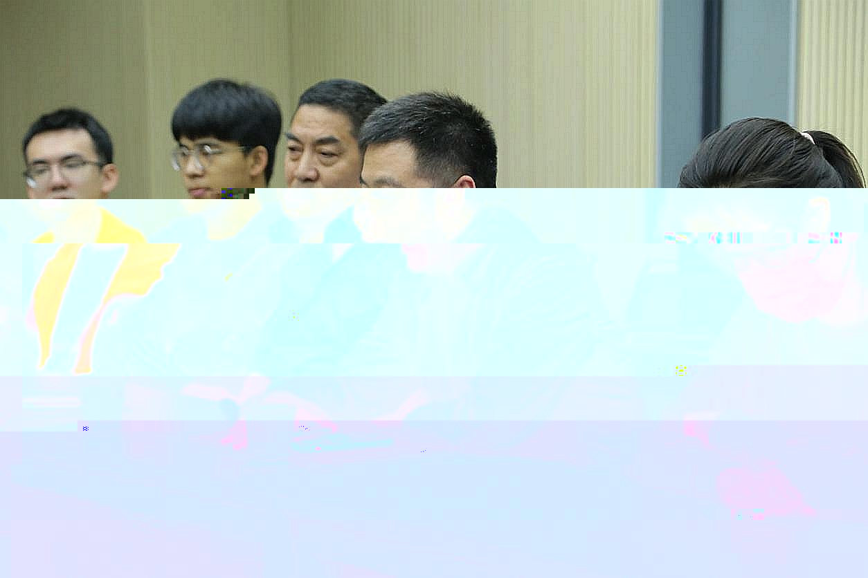 undefined undefined