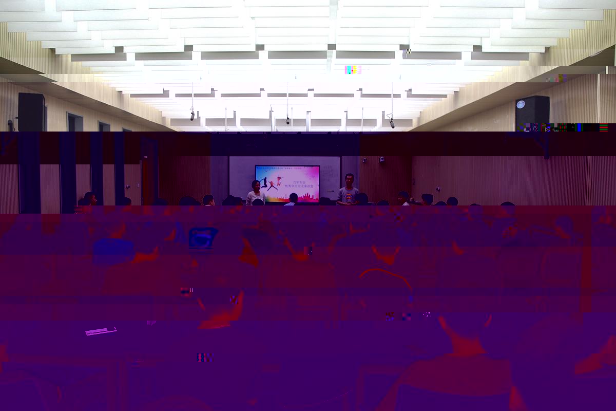 undefined undefined