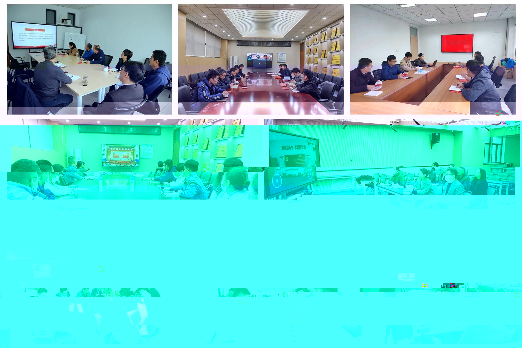 undefined undefined