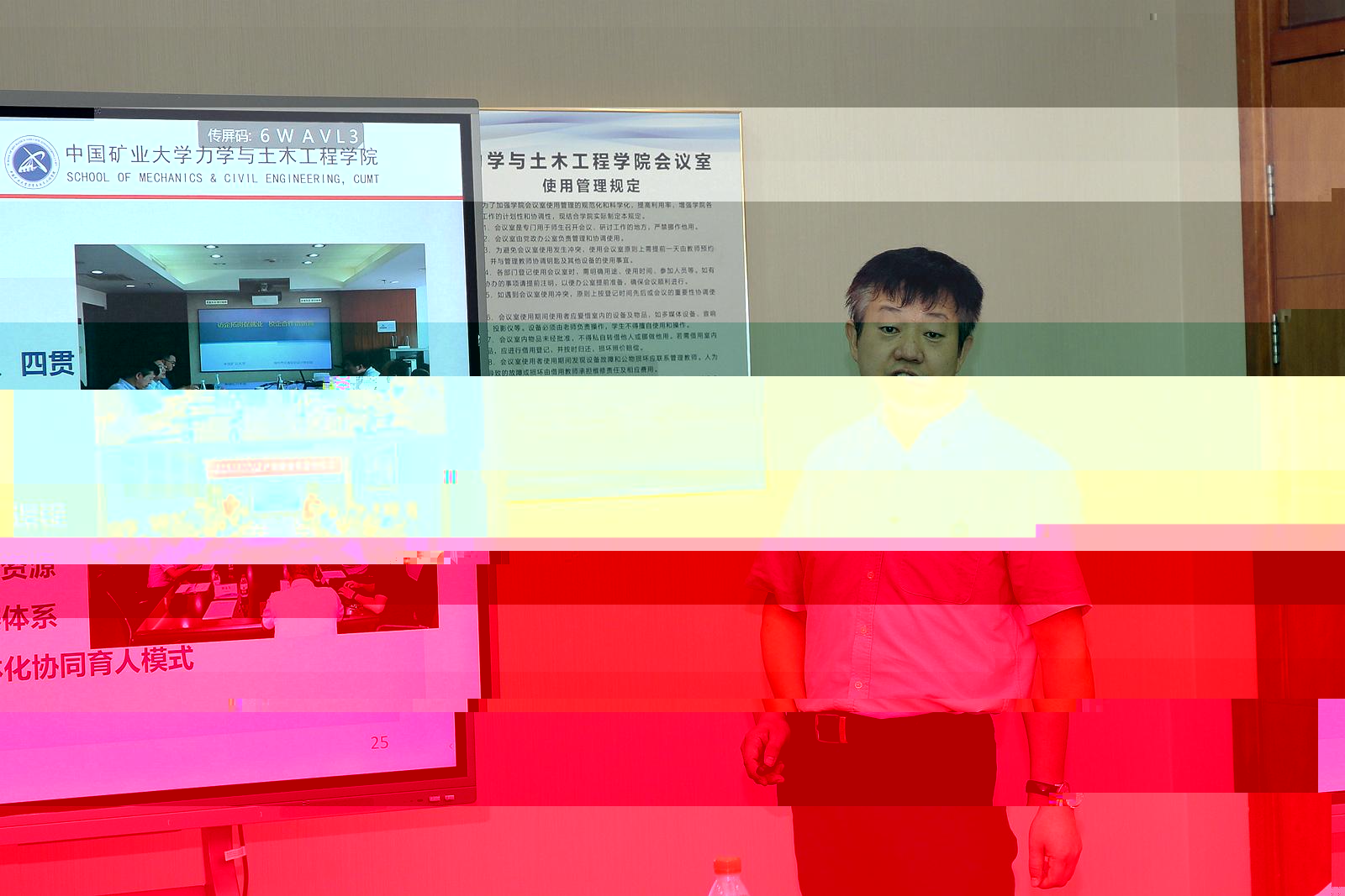 undefined undefined