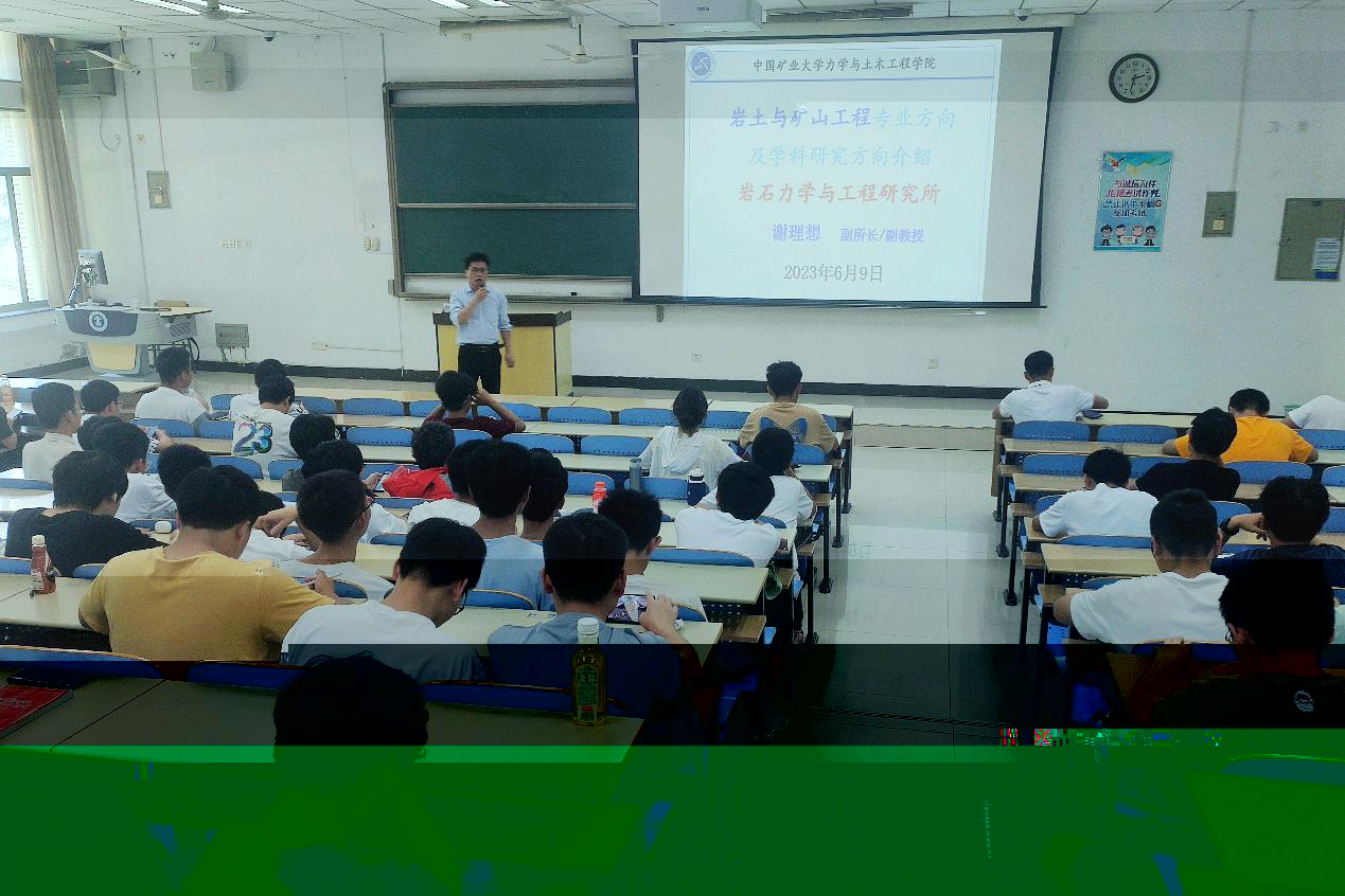 undefined undefined