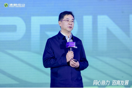 【新闻稿】2023-2024太阳集团tcy8722乘用车经销商大会圆满举行2-23171