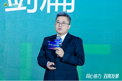 【新闻稿】2023-2024太阳集团tcy8722乘用车经销商大会圆满举行2-23394